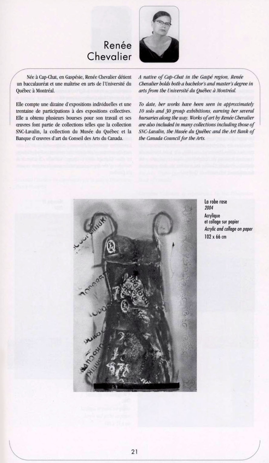 2005catalogue femmeuses a.jpg - 197.6 KB