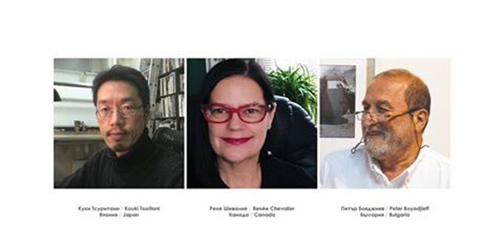 Kazanlak 2018 JURY.jpg - 159,1 KB