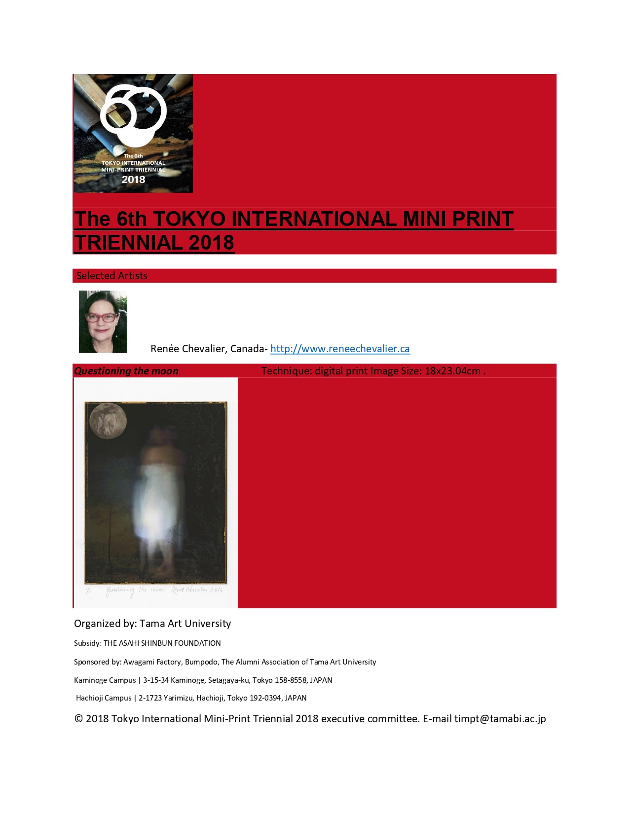TOKYO INTERNATIONAL MINI PRINT TRIENNIAL 2018.jpg - 378,8 KB
