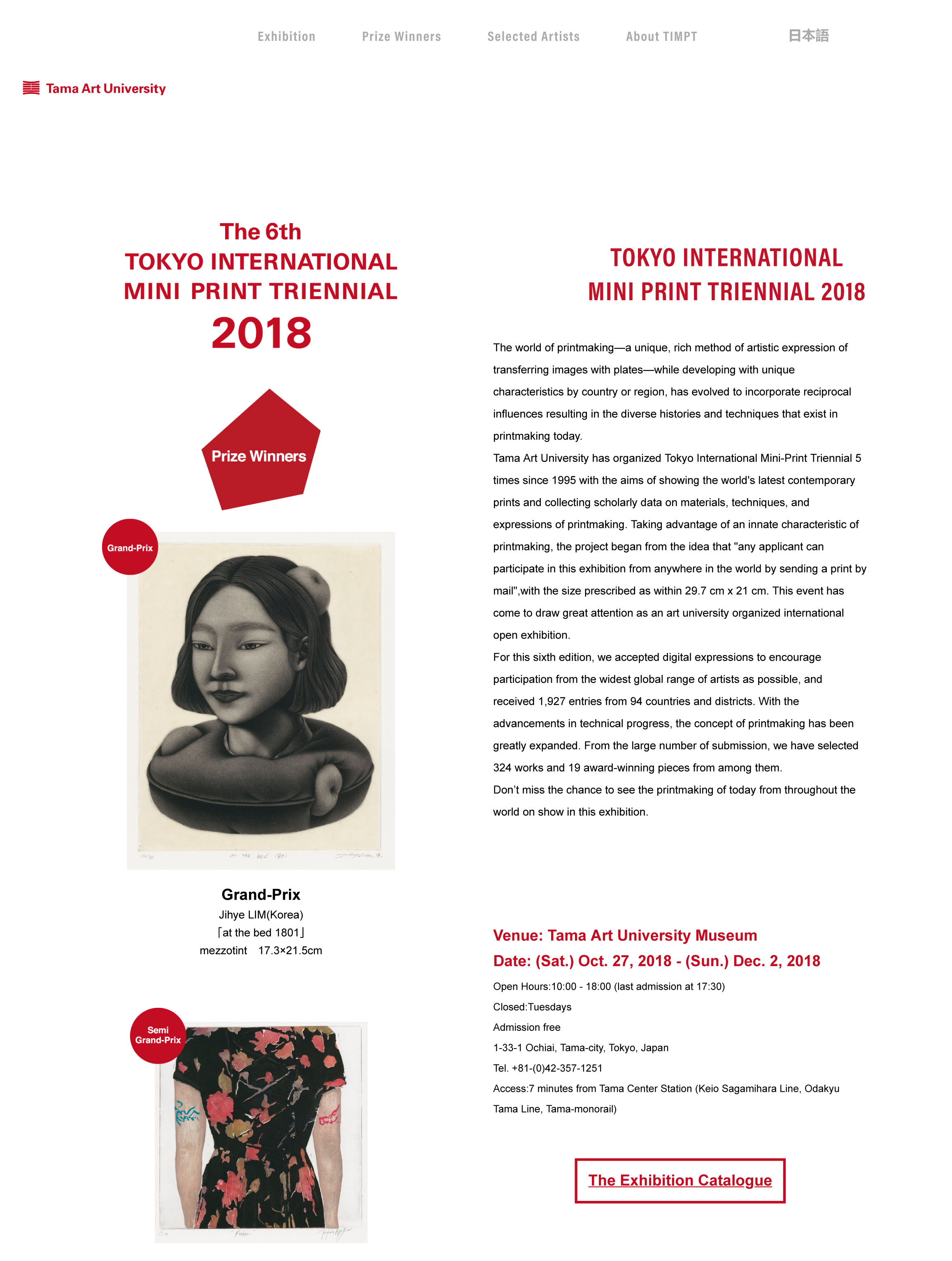 TOKYO Tama-Art-University-Mini-Print-Triennial-2018.jpg - 622,8 KB