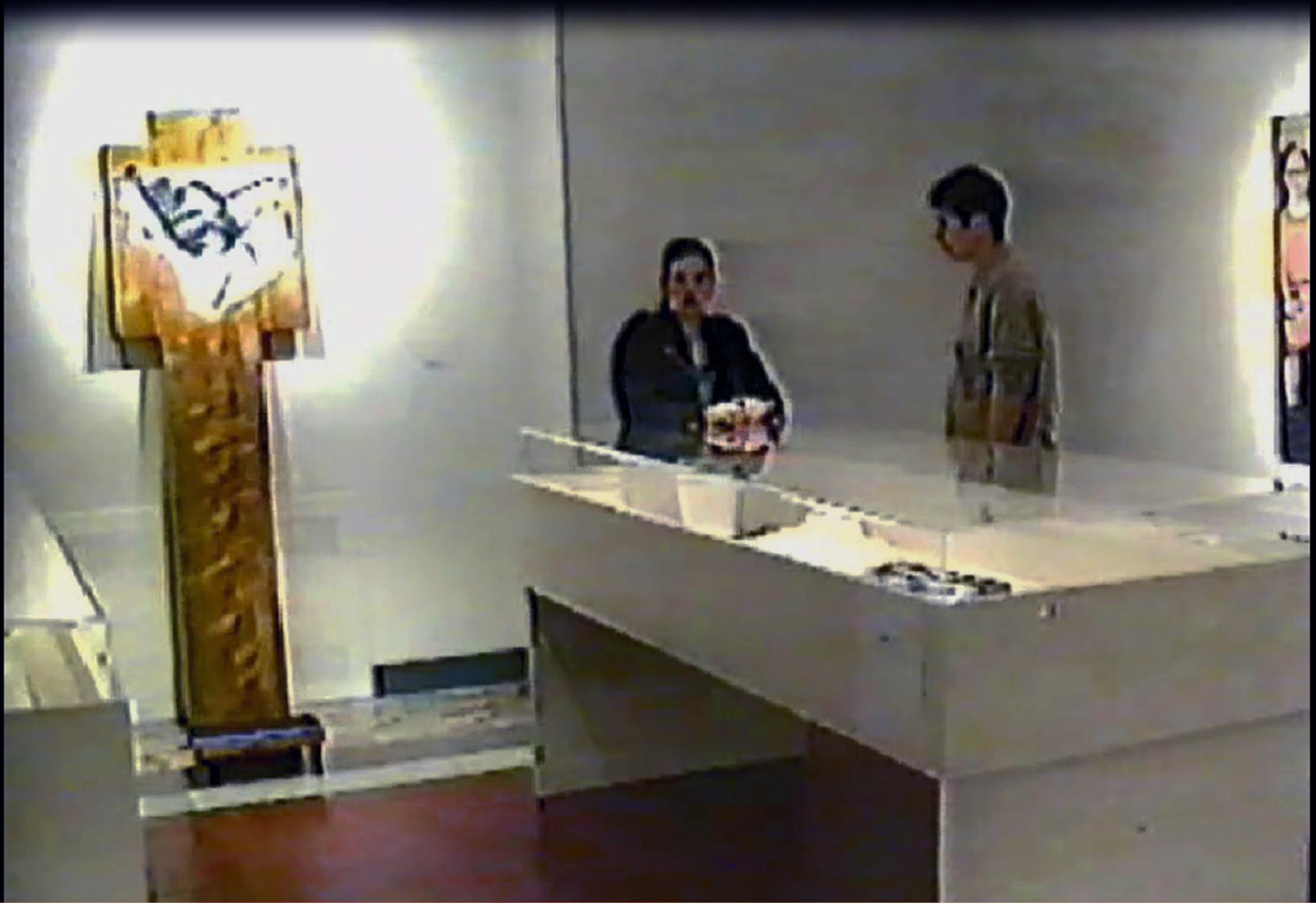 biblio-nat-1996galerie-sud